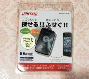 【 新品 】 バッファロー　紛失 防止 タグ キーファインダー iPhone4S 追跡 盗難 スマホ 小型 迷子 散歩 子供 ペット 車 家　鍵