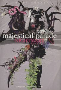 楽譜 ナイトメア/majestical Parade/芸術・芸能・エンタメ・アート