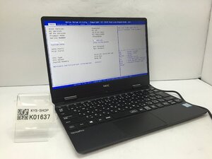 ジャンク/ NEC PC-VKA11HZG5 Intel Core m3-8100Y メモリ4.1GB ストレージ無し 【K01637】