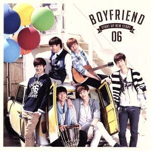 スタートアップ！/BOYFRIEND