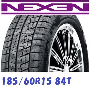 〔個人宅OK〕24年製 NEXEN ネクセン WINGUARD ice2 185/60R15 84T〔1本〕送料込み\8,170〔沖縄・離島不可〕