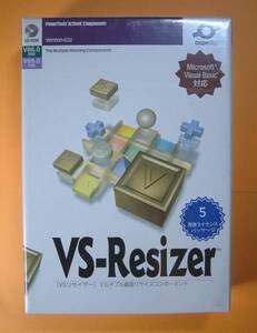 【1023】 VS-Resizer v6.0J 5開発 新品 VSリサイザー 自動リサイズ サイズ調整 ソフト 位置調整 フォント 調節 位置 数式評価 文字列検索