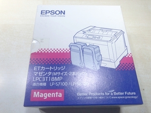 ジャンク品 エプソン EPSON 未開封 純正トナー マゼンタ（Mサイズ 2本パック） LPC3T18MP 適合機種LP-S7100 LP-S8100 送料600円 【a-5352】