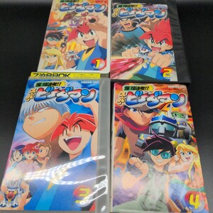 スーパービーダマン　VHS 1巻〜４巻　ビデオカセット再生確認済み 小学館　タカラ