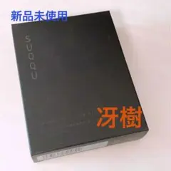 冴樹　SUQQU