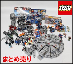 まとめ売り LEGO レゴブロック スターウォーズ ネックスナイツ 総重量約4.8kg 人形 パーツ レゴ