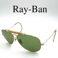 Ray-Ban レイバン サングラス 度なし 上部砂打ち フルリム ケース付き