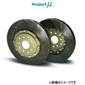 プロジェクトμ ブレーキディスク SCR-GT フロント左右セット シビック タイプR FL5 GPRH132-F Projectμ ローター ディスクローター