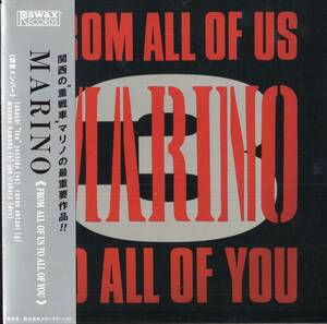 即：MARINO 「 FROM ALL OF US TO ALL OF YOU 」リマスターCD/帯付/紙ジャケット