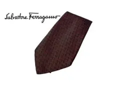 Salvatore Ferragamo  総柄 ビジネス ブラウン