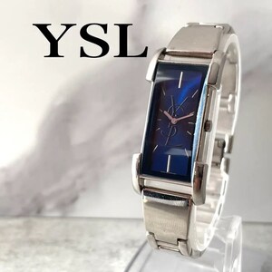 稼動品　YSL イヴサンローラン　ブルー文字盤　ロゴ　腕時計　ブレスレット