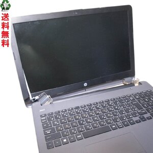 HP 250 G6 4WD78PA#ABJ【Core i3 7020U】 電源投入可／HDMI ジャンク　送料無料 [90055]