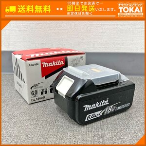 TH31 [送料無料/美品] makita マキタ リチウムイオンバッテリ 18V 6.0Ah BL1860B