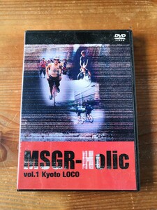 MSGR HOLIC vol.1 kyoto LOCO DVD メッセンジャーホリック ピスト