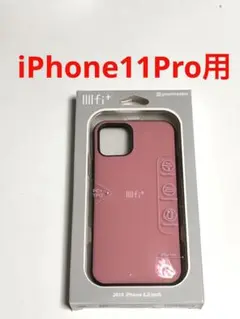 7681 iPhone11 Pro用 ケース イーフィット ピンク