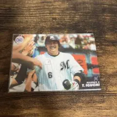 プロ野球チップス2022 井口資仁　スターカード