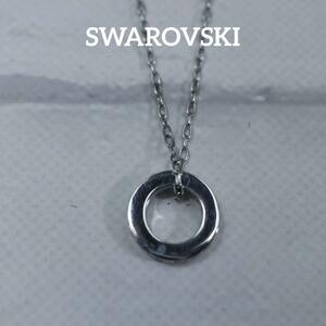 【匿名配送】 SWAROVSKI スワロフスキー ネックレス シルバー 12