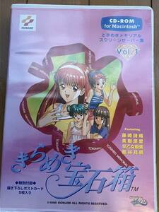 ときめきメモリアル　スクリーンセーバー集　Vol.1 ときめき宝石箱 CD-ROM