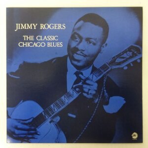 11211289;【国内盤/P-Vine/MONO/見開き/2LP】Jimmy Rogers / The Classic Chicago Blues