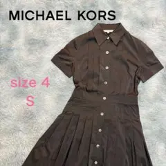 ◇MICHAEL MICHAE KORS マイケルコース　プリーツワンピース