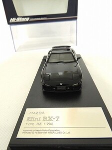 【美品/1円～】Hi‐story ハイストーリー 1/43 MAZDA/マツダ アンフィニ RX-7 (TYPE RZ 1996)HS083 SP1 ブリリアントブラック 黒/60サイズ