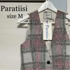 ✨新品タグ付き✨Paratiisi✨パラティッシ✨チェックベスト✨サイズM✨