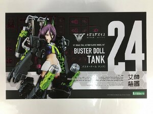 ma 1円～ 未組立 KOTOBUKIYA コトブキヤ メガミデバイス 24 バスタードール タンク ma◇72