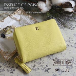 ☆ 最安値 送料無料 ESSENCE OF POISON エッセンスオブポイズン 財布 ウォレット 革小物 長財布 wallet 本革 レザー DFF 3201 イエロー ☆