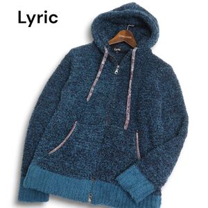 Lyric リリック ルパート 秋冬 ボア★ ニット ダブルジップ フーディー パーカー Sz.L　メンズ　C4T08983_A#N