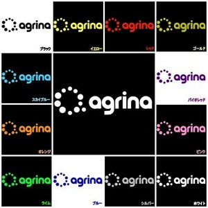 送料0★【agrina】アグリナ-30cm★Bタイプ　サッカー・フットサル・車・パソコン・キャリーバッグ用　ステッカーシール1(1)