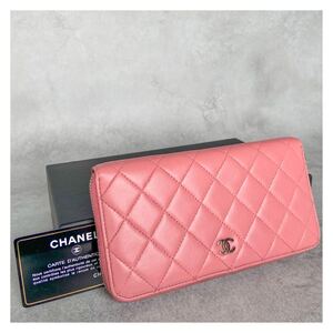 CHANEL シャネル マトラッセ 財布 ラムスキン ピンク ラウンドファスナー シルバー金具 シリアルシール ギャランティーカードあり