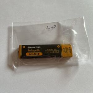 動作未確認 SHARP シャープ ガム電池 充電池 AD-N55BT 1.2V 1400mAh CDプレーヤー ? MDプレーヤー ? ウォークマン用 NI-MH ジャンク