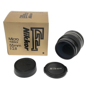 【元箱付き 完動美品】Nikon Ai-S Micro-NIKKOR 55mm F2.8S ニコン マイクロ ニッコール 標準 単焦点 MFレンズ Fマウント マクロ C4544