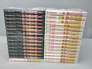 コミックス 警視正 椎名啓介 全14巻 警察学校 1冊 警察署長 全15巻 計30冊セット 原案・たかもちげん やぶうちゆうき 2402BQO125