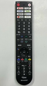 シャープ 4K液晶TV アクオス用リモコン GB361SA 動作品 ⑥ 