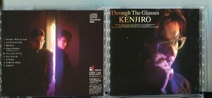 #6449 中古CD KENJIRO Through The Glasses ※歌詞カードに経年によるシミ汚れ有