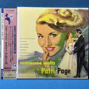 [限定 紙ジャケ]★ パティ・ペイジ / テネシー・ワルツ+10 ★ Patti Page / TENNESSEE WALTZ+10 ★廃盤レア・入手困難