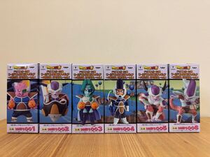 ドラゴンボール超 ワールドコレクタブルフィギュア 〜FREEZA SPECIAL〜 vol.1 全6種 【国内正規品】 【未開封品】フリーザ