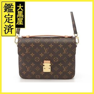 Louis Vuitton　ルイヴィトン　ショルダーバッグ　ポシェット・メティスＭＭ　モノグラム　M44875　【471】L