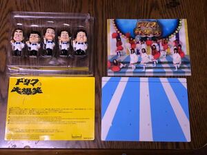 ザ・ドリフターズ DVD特典 ドリフ大爆笑 フィギュア いかりや長介/加藤茶/志村けん/仲本工事/高木ブー 人形 セット 全員集合 ドリフ