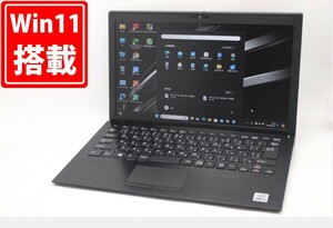 中古良品 フルHD 13.3型 SONY VAIO　VJPG13C11N Windows11 10世代 i5-1035G1 8GB NVMe 256GB-SSD カメラ 無線Wi-Fi6 Office付 管:0940m