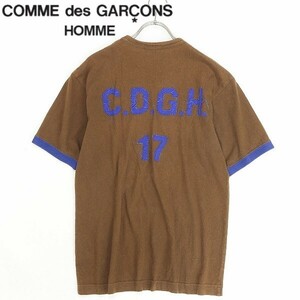 ◆COMME des GARCONS HOMME コムデギャルソン オム AD2005 CDGH バックロゴパッチ Tシャツ 茶色 ブラウン S