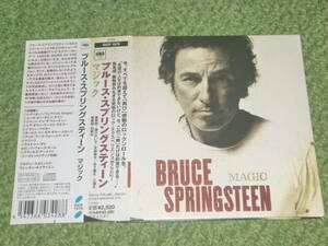 ブルース・スプリングスティーン　/ マジック / Bruce Springsteen / （紙ジャケット）