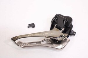 ●SHIMANO シマノ FD-R9250 DURA-ACE 12s 電動 Di2 フロントディレイラー 直付け 超美品