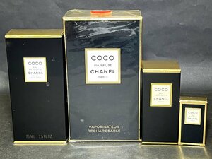 ☆COCO CHANEL　シャネル　香水　オードトワレ　パルファム　オードパルファム　全4点