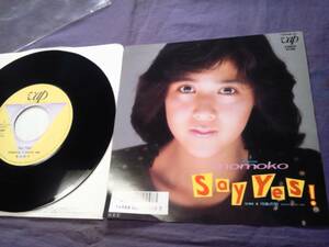 菊池桃子★★Say Yes！