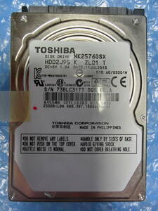 【中古】 TOSHIBA MK2576GSX 250GB/8MB 6443時間使用 管理番号:C178