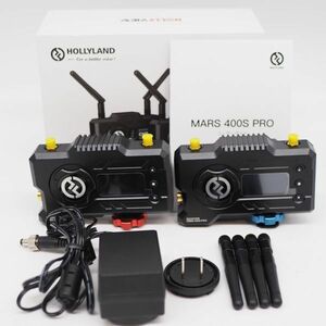 ■極上品■ Hollyland MARS 400S PRO ワイヤレス映像伝送システム