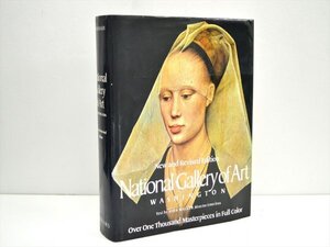 【中古1円～!!】洋書　National Gallery of Art Washington　JOHN WALKER　ワシントン・ナショナル・ギャラリー 画集