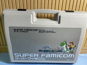 スーパーファミコン専用ケース　スーパーマリオワールド　おまけ名作ソフト６本付